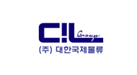 대한국제물류